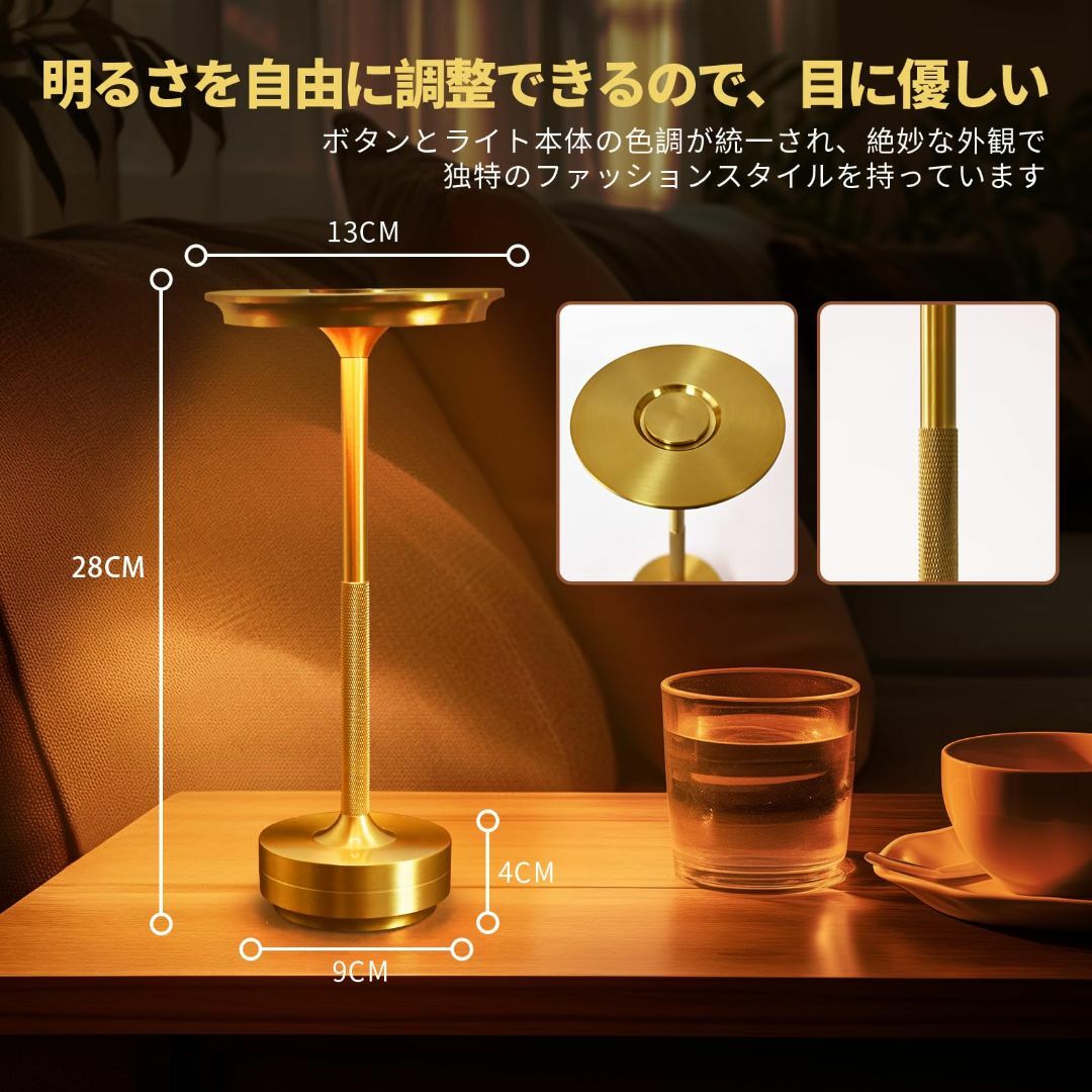 テーブルランプ【雰囲気作り・無段階調光・3色温切替えり】間接照明 おしゃれ PI インテリア/住まい/日用品のライト/照明/LED(その他)の商品写真