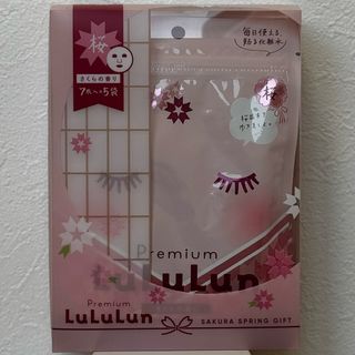 ルルルン(LuLuLun)のLuLuLun　春限定　さくらの香り(パック/フェイスマスク)