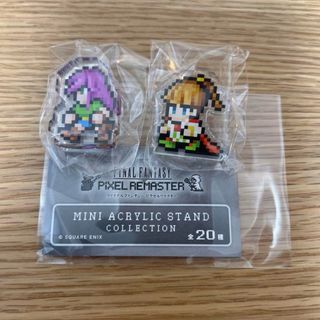 スクウェアエニックス(SQUARE ENIX)のファイナルファンタジー ピクセルリマスター アクリルスタンド パロム・ファリス(キャラクターグッズ)