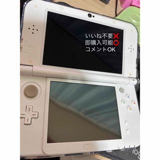 ニンテンドー3DS(ニンテンドー3DS)のNEW 任天堂3DSLL ホワイト 箱無し(携帯用ゲーム機本体)