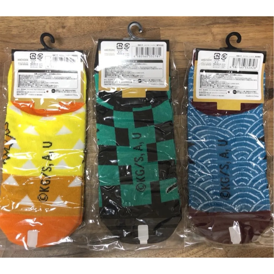 鬼滅の刃(キメツノヤイバ)の新品未使用☆鬼滅の刃☆とじコレ☆ソックス☆靴下☆炭治郎☆善逸☆義勇 エンタメ/ホビーのアニメグッズ(その他)の商品写真
