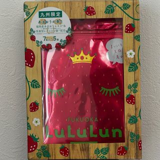 ルルルン(LuLuLun)のLuLuLun　九州限定　あまおうの香り(パック/フェイスマスク)