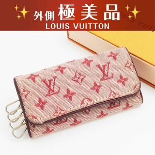 ルイヴィトン(LOUIS VUITTON)の外側極美品✨ ルイヴィトン モノグラムミニ キーケース ミュルティクレ4 鍵4本(キーケース)