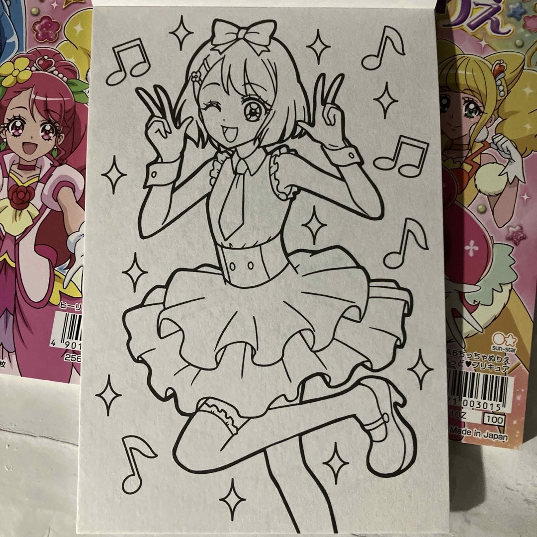 新品未使用 3冊セット×20枚 ヒーリングっどプリキュア ちっちゃぬりえ 日本製 インテリア/住まい/日用品の文房具(ノート/メモ帳/ふせん)の商品写真