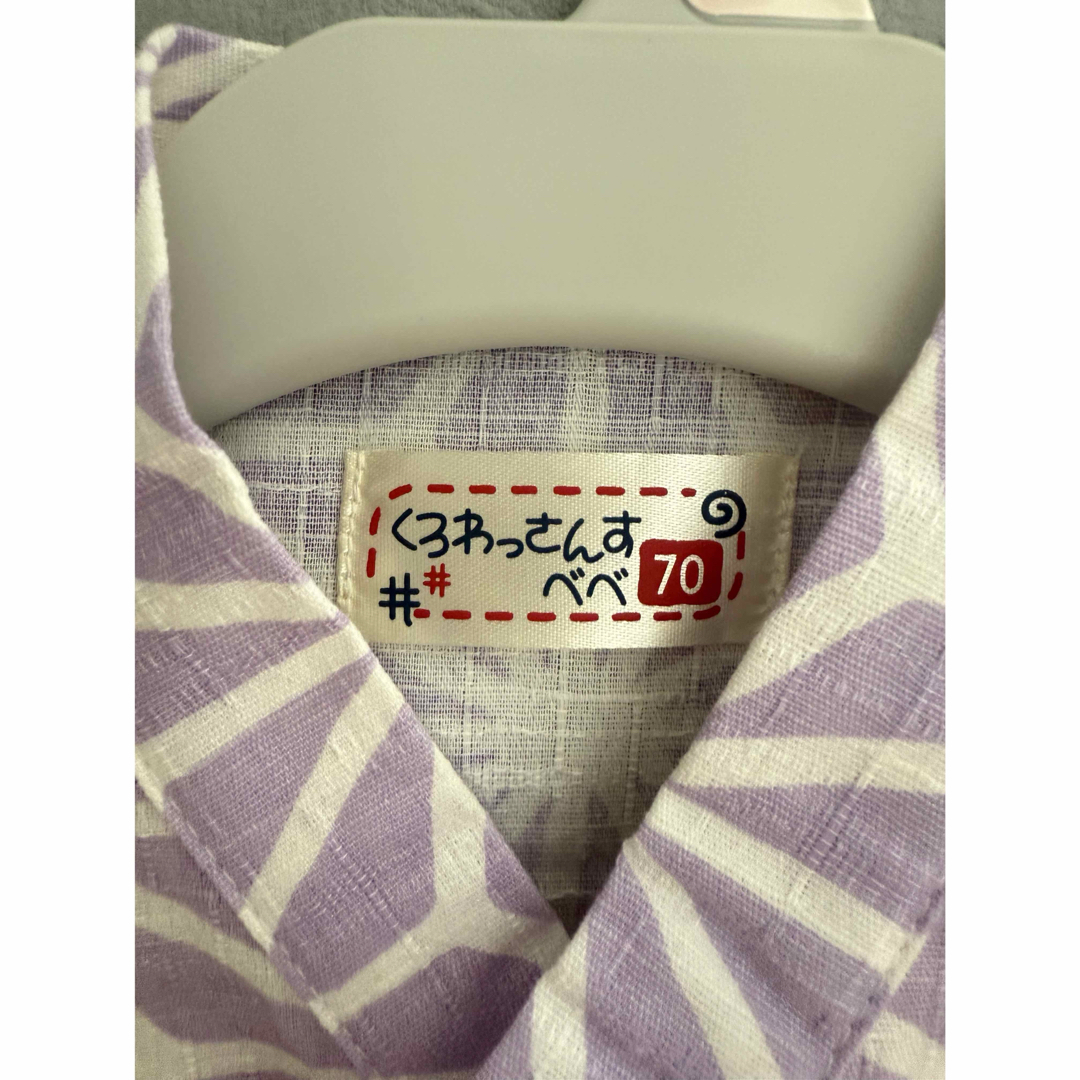 【お買い得◎】ベビー　甚平ロンパース 70cm 紫 新品タグ付き　祭り　綿100 キッズ/ベビー/マタニティのベビー服(~85cm)(甚平/浴衣)の商品写真