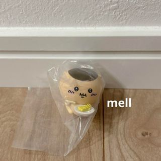 ちいかわ　みんなでもぐもぐパーティー(キャラクターグッズ)