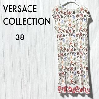 ヴェルサーチ(VERSACE)のヴェルサーチコレクション 総柄ワンピース Versace ※ベルト無し(ひざ丈ワンピース)