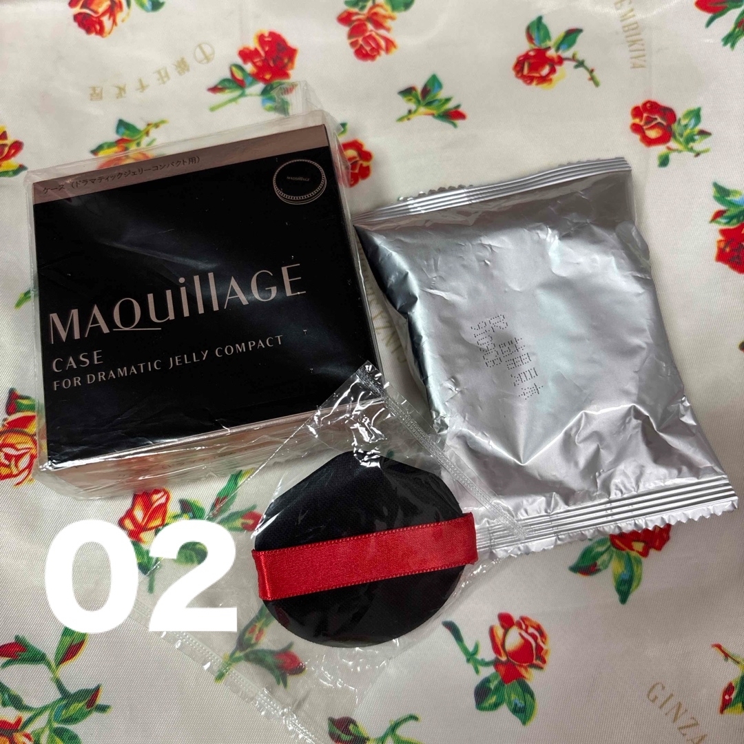 MAQuillAGE(マキアージュ)のマキアージュ　ドラマティックジェリーコンパクト　02 コスメ/美容のベースメイク/化粧品(ファンデーション)の商品写真
