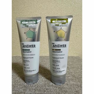 カオウ(花王)の【新品未使用】THE ANSWER トリートメント 2種セット(トリートメント)