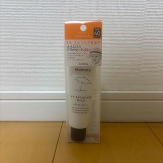 Mamafy UVスキンケアミルク SPF40(その他)
