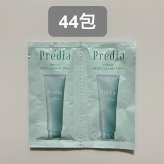 Predia