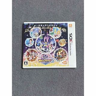 【動作確認済み】3DS ディズニー マジックキャッスル マイ・ハッピー・ライフ2