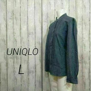 ユニクロ(UNIQLO)のUNIQLO オールド ユニクロ レディース ノーカラー シャツ 長袖 L(シャツ/ブラウス(長袖/七分))