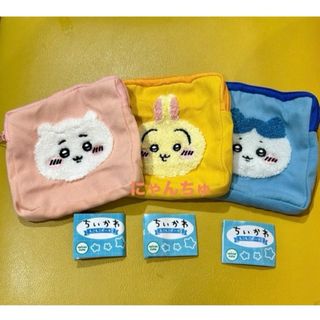 チイカワ(ちいかわ)のちいかわ　もこもこポーチ2(ポーチ)