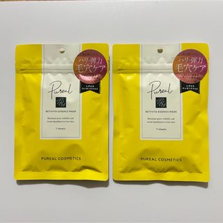 ピュレア   レチビタエッセンスマスク 7枚入 × 2パック(パック/フェイスマスク)