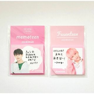 《SEVENTEEN ジョンハン》メンバー別付箋＆メモパッドセット