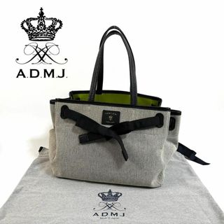 エーディーエムジェー(A.D.M.J.)の【極美品】ADMJ e8 キャンバス トートバッグ グレー 日本製 保存袋付(トートバッグ)
