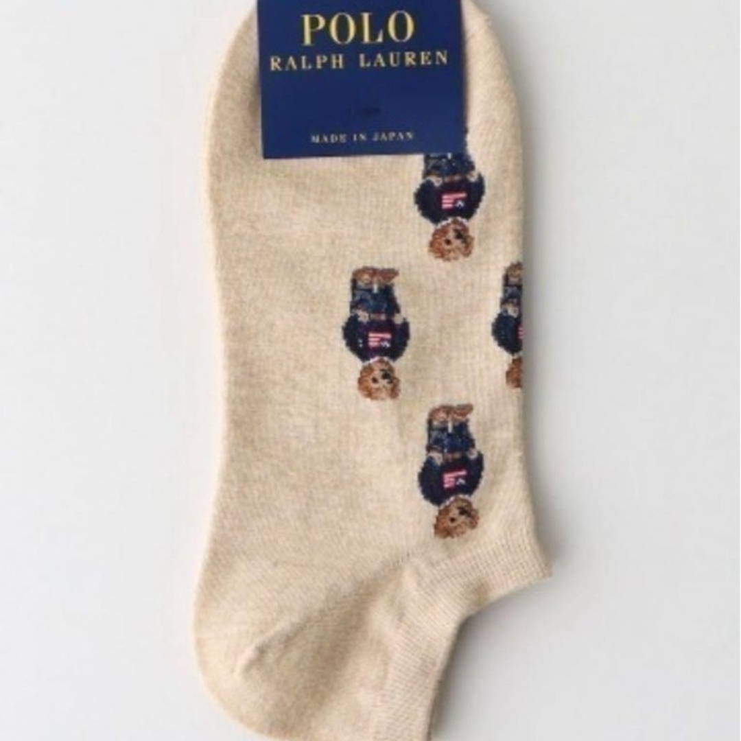 POLO RALPH LAUREN(ポロラルフローレン)のPOLORALPHLAURENポロラルフローレンショートソックス ミニベアA レディースのレッグウェア(ソックス)の商品写真