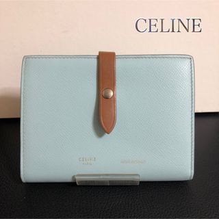 セリーヌ(CELINE)の【美品】CELINE セリーヌ　ストラップ　スモール　二つ折り財布(財布)