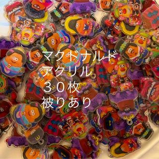 マクドナルド　ミールトイ　アクリルパーツ　デザインペーパー　アメキャラ(キャラクターグッズ)