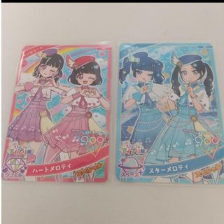 ひみつのアイプリ SP ２枚セット