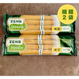 ゼンブヌード細麺　2袋　ZENB グルテンフリー　糖質オフ　プロテイン(麺類)