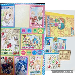 雑誌　りぼん　付録　レトロ　ステッカー(キャラクターグッズ)