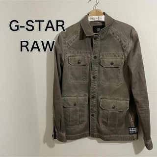 ジースターロゥ(G-STAR RAW)のジースターロゥ デニムジャケット カバーオール グレー(Gジャン/デニムジャケット)