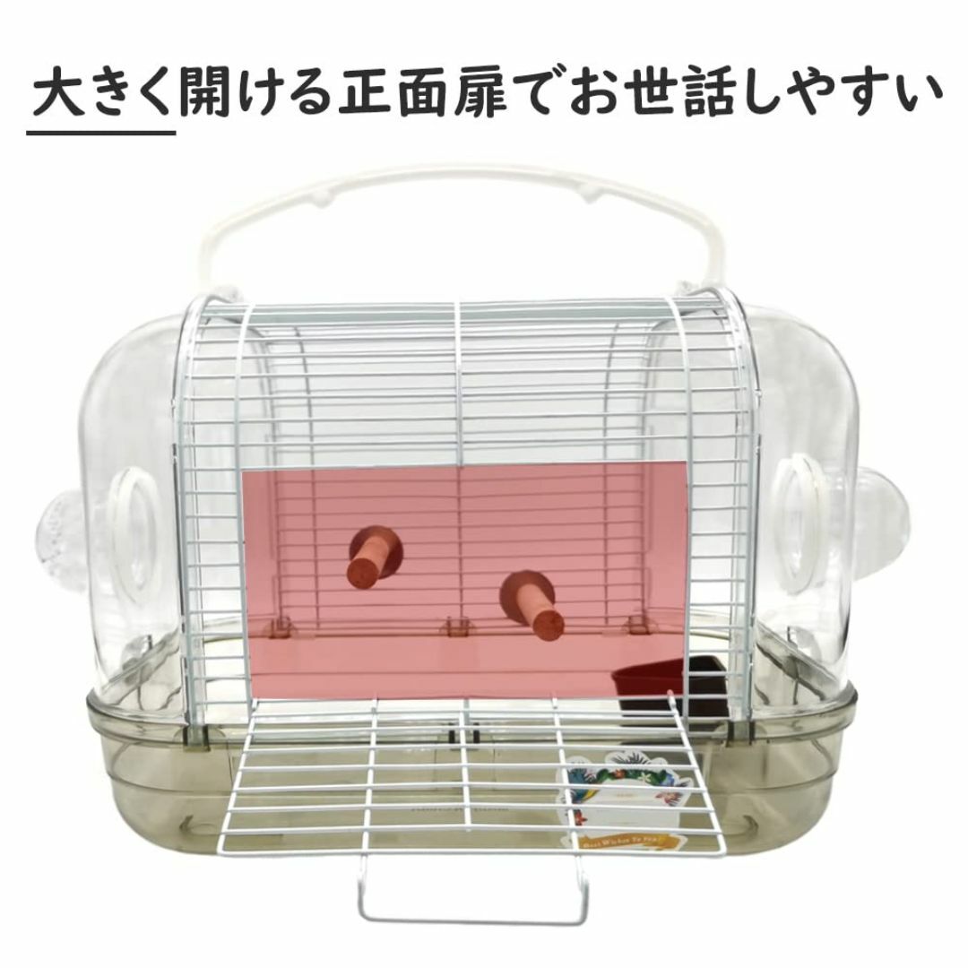 IYOIYA 鳥 キャリー インコ キャリーケース 止まり木付き 文鳥 ケージ  その他のペット用品(鳥)の商品写真