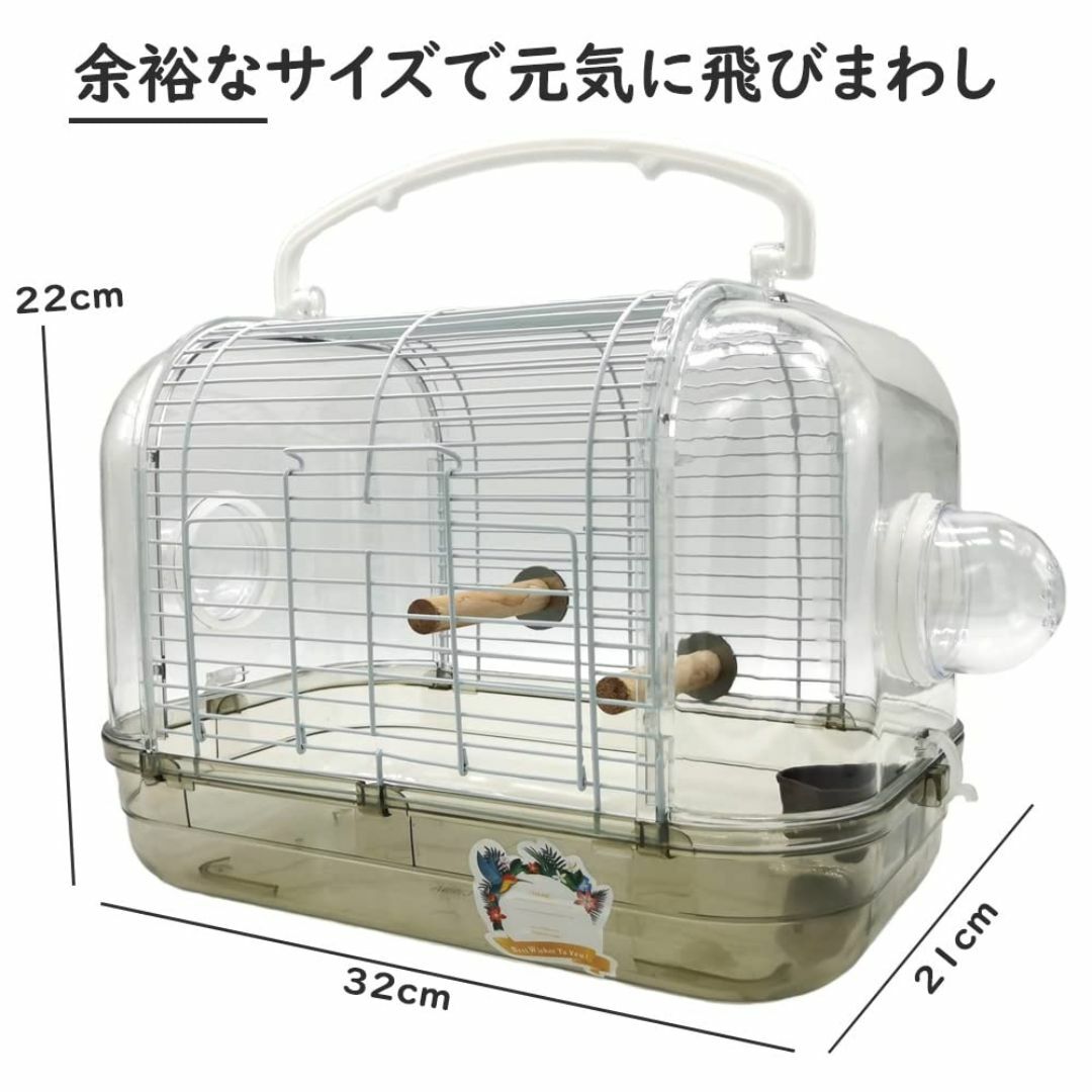 IYOIYA 鳥 キャリー インコ キャリーケース 止まり木付き 文鳥 ケージ  その他のペット用品(鳥)の商品写真