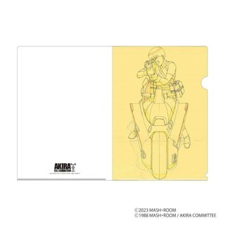 AKIRA セル画展　OCE020　クリアファイル３　修正原画　金田