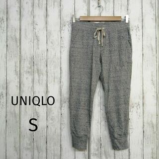 UNIQLO ユニクロ レディース スウェット パンツ 軽い S 44