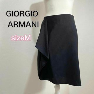 ジョルジオアルマーニ(GIORGIO ARMANI)のサイズM ジョルジオアルマーニ アシンメトリー タイトスカート 黒 フリル(ひざ丈スカート)