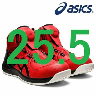 ☆新品未使用☆asics/アシックス ウィンジョブ CP304 BOA/25.5