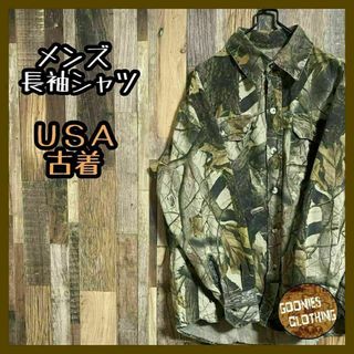 メンズ 長袖 シャツ 迷彩 リアルツリー 総柄 カンガルーUSA古着 90s
