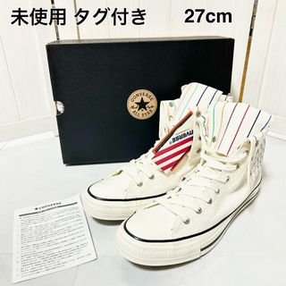 オールスター(ALL STAR（CONVERSE）)のCONVERSE ALL STAR US KNEE-HI コンバース 27cm(スニーカー)