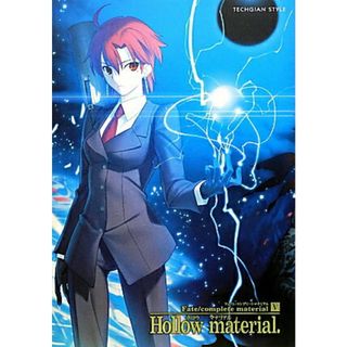 Ｆａｔｅ／ｃｏｍｐｌｅｔｅ　ｍａｔｅｒｉａｌ ｖｏｌ．０５/エンタ-ブレイン/ＴＹＰＥ-ＭＯＯＮ（大型本）(アート/エンタメ)