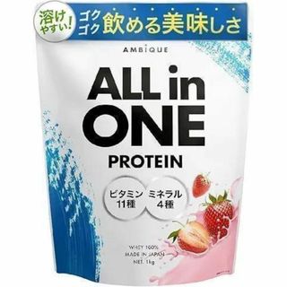 アンビーク オールインワン プロテイン ホエイ ストロベリー風味 1kg(プロテイン)