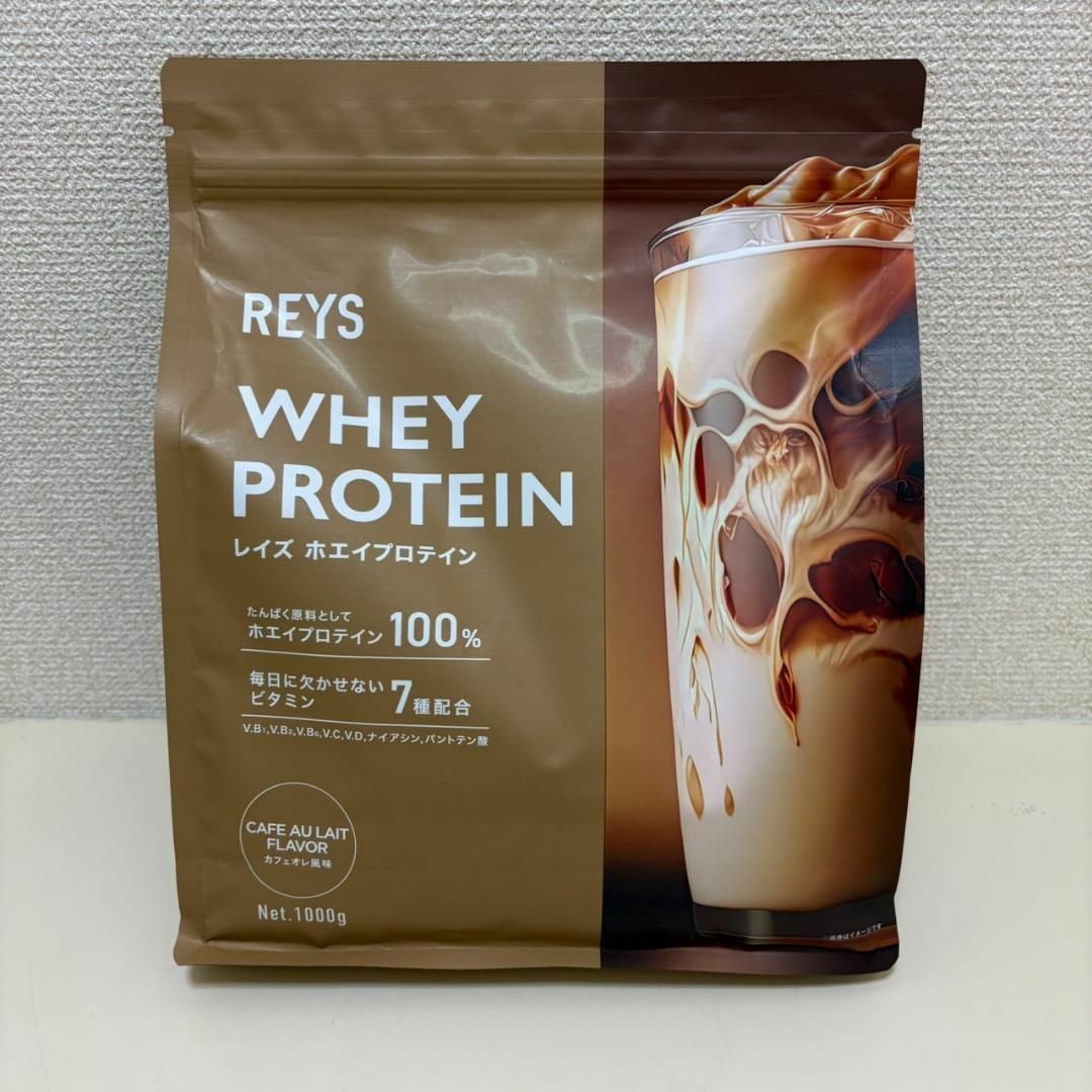 【カフェオレ】REYS レイズ ホエイ プロテイン 1kg 食品/飲料/酒の健康食品(プロテイン)の商品写真