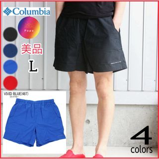コロンビア(Columbia)の美品✨Columbia コロンビア　水着　メンズ　青　メッシュ　大きいサイズ(水着)
