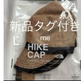 ザノースフェイス(THE NORTH FACE)の　ノースフェイス　ノース　キャップ　ハイクキャップ　ナチュラル(キャップ)