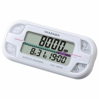 【特価セール】山佐時計計器 万歩計 アクティブ万歩 ホワイト TH-300W(その他)