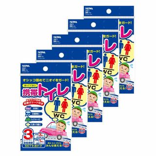 セイワ(SEIWA) 常備用品 携帯トイレ 3枚入×5個セット IMP154 前(その他)