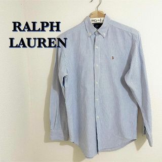 ラルフローレン(Ralph Lauren)の長袖 ストライプ コットンシャツ ラルフローレン(シャツ)