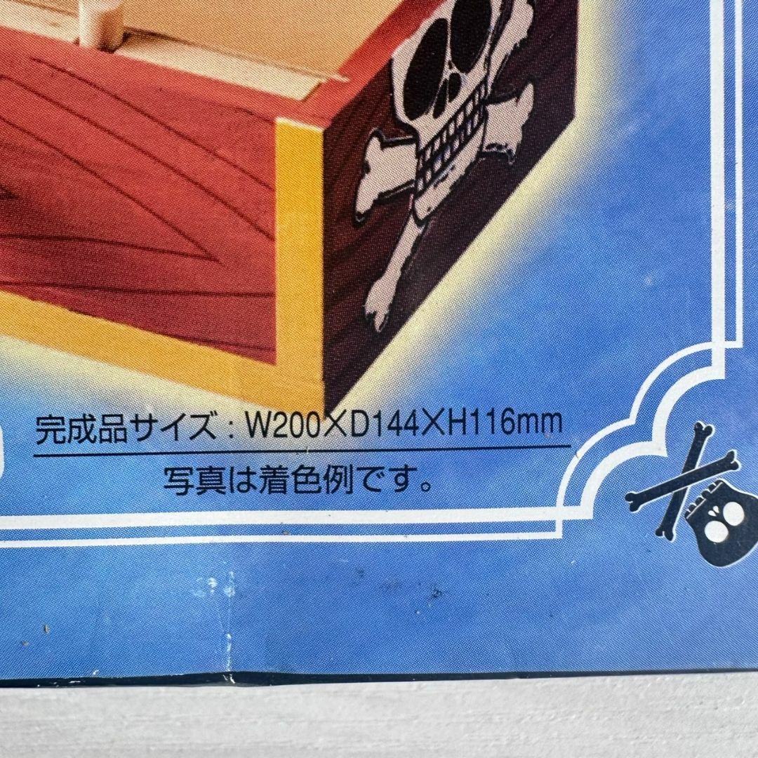 新品　木工 工作キット 鍵付き 宝箱 加賀谷木材　夏休み工作 エンタメ/ホビーのエンタメ その他(その他)の商品写真