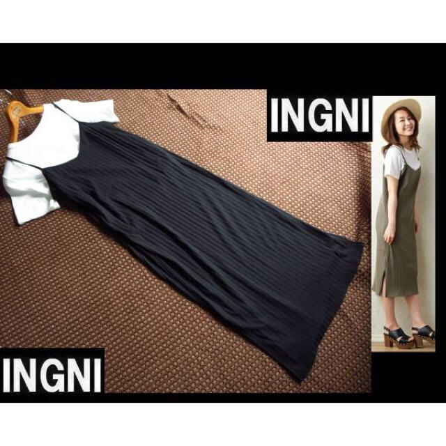 INGNI(イング)の⭐️マミー様専用⭐️26日まで レディースのワンピース(ロングワンピース/マキシワンピース)の商品写真