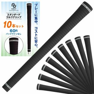 ゴルフ グリップ ツアーベルベット ラバー 互換品 10本 R60 口径 バック