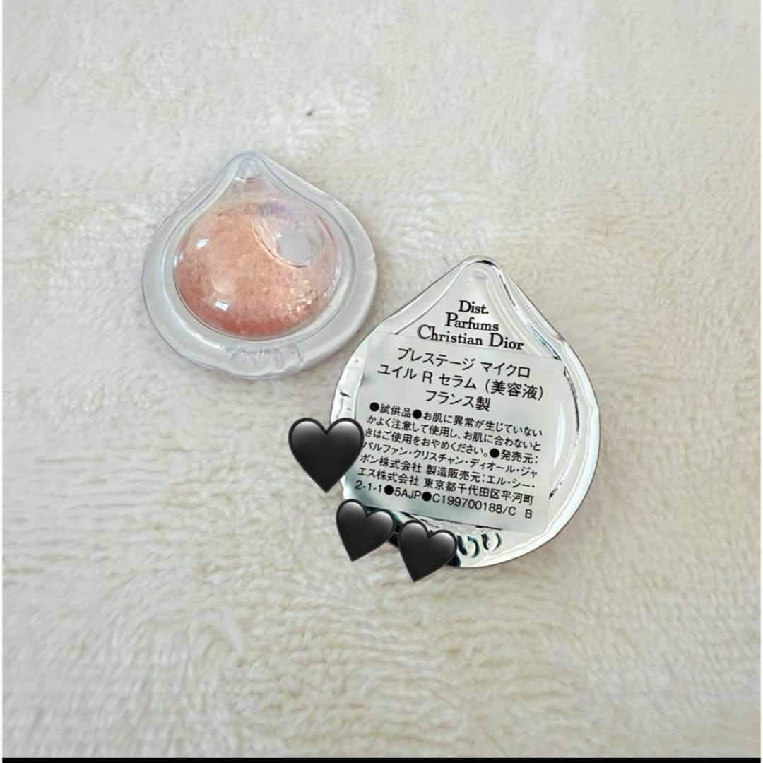 Christian Dior(クリスチャンディオール)の未使用 Dior プレステージ マイクロ ユイル ド ローズ セラム サンプル コスメ/美容のスキンケア/基礎化粧品(美容液)の商品写真