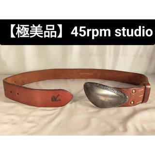 フォーティーファイブアールピーエム(45rpm)の【極美品】45rpm studio 本革正規品　高級ナバッコバックルドレスベルト(ベルト)