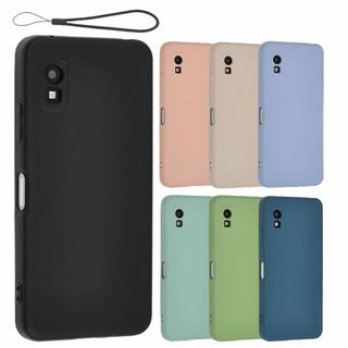 【在庫処分】AQUOS wish3 シリコン ケース アクオスwish3 ソフト(その他)